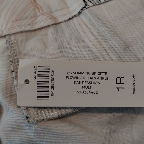 Chico's Women's So Slimming Brigitte Flowing Petal-Print Ankle Pants Size 8R - Picture 9 of 9